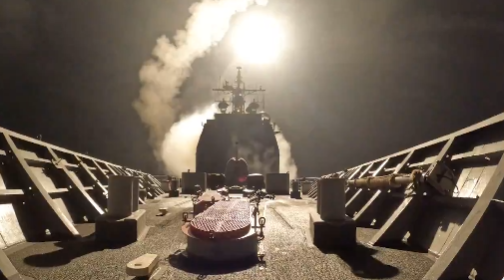 Houthis Claim Cruise Missile Attack on Dutch Cargo Ship in Gulf of Aden