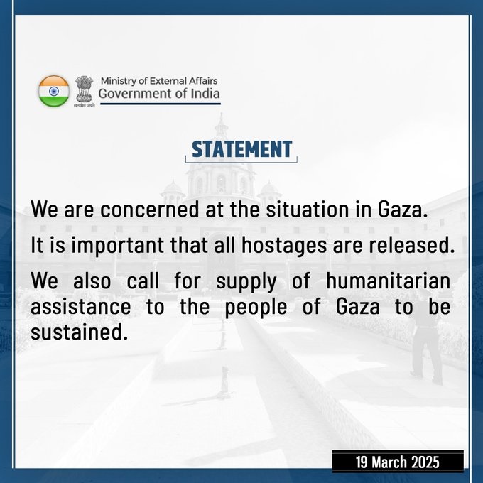 India calls for release of all hostages in Gaza