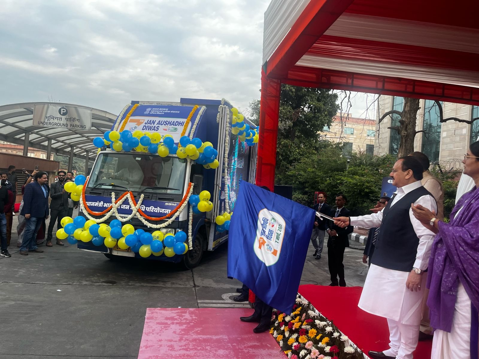 Union Ministers J P Nadda, Anupriya Patel flag off chariot, 10 other vehicles of Pradhan Mantri Bhartiya Janaushadhi Pariyojana