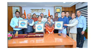 विधानसभा अध्यक्ष ऋतु खण्डूड़ी भूषण ने अंतर्राष्ट्रीय संसदीय अध्ययन, शोध एवं प्रशिक्षण संस्थान के प्रतीक चिह्न का लोकार्पण किया