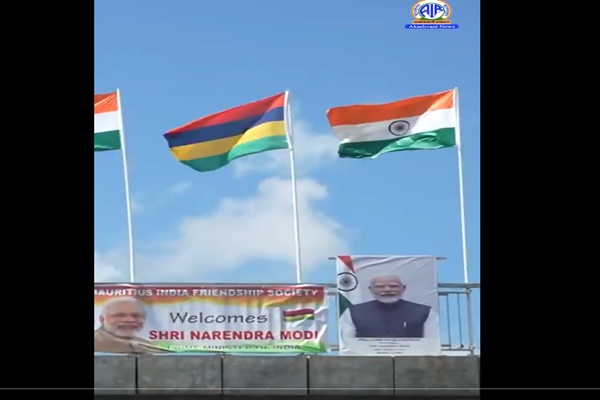 PM Modi emphasizes on strengthening ties with Mauritius for development & security of Indian Ocean Region