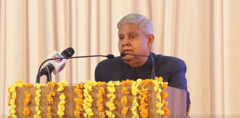 जल्द विश्व की चौथी सबसे बड़ी अर्थव्‍यवस्‍था बन जाएगा भारतः जगदीप धनखड़