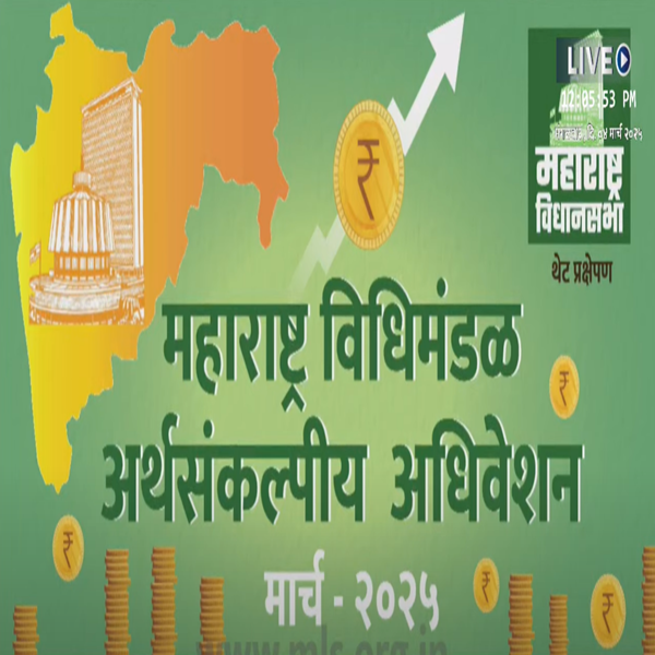 जपानमध्ये राज्य सरकार सुरू करणार मराठी ग्रंथालय
