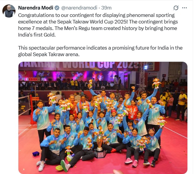 पीएम मोदी ने बिहार में सेपक टकरा विश्व कप में उत्‍कृष्‍ट खेल का प्रदर्शन करने वाले भारतीय दल को बधाई दी