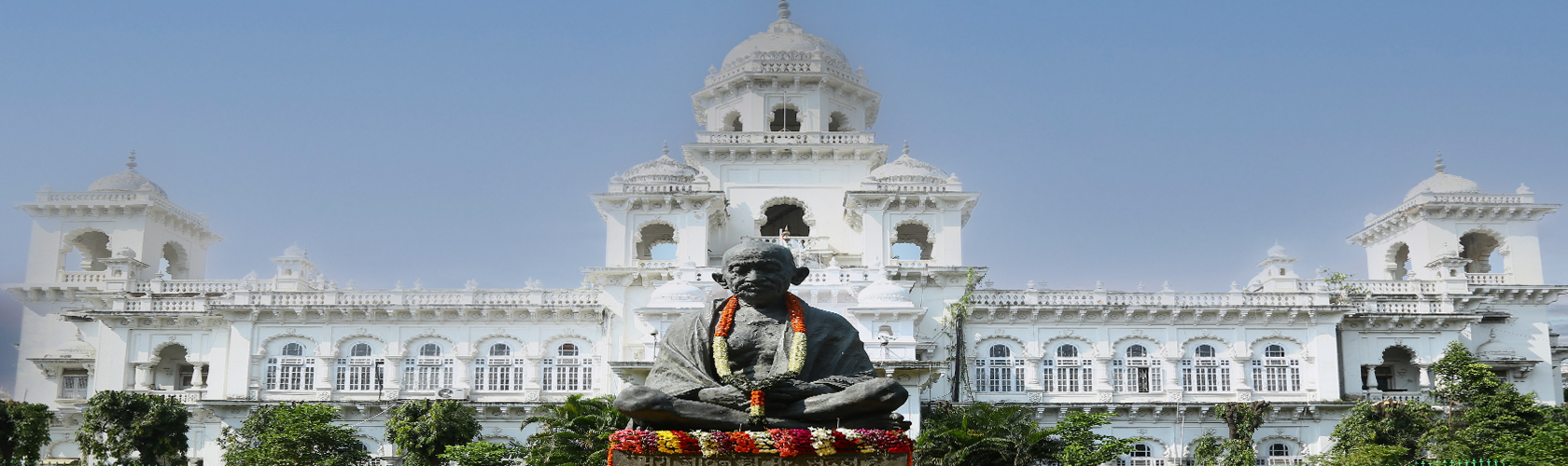 तेलंगाना उच्च न्यायालय ने राज्य सरकार को कांचा गाचीबोवली में पेड़ों की कटाई को आज तक के लिए स्‍थगित करने का आदेश दिया
