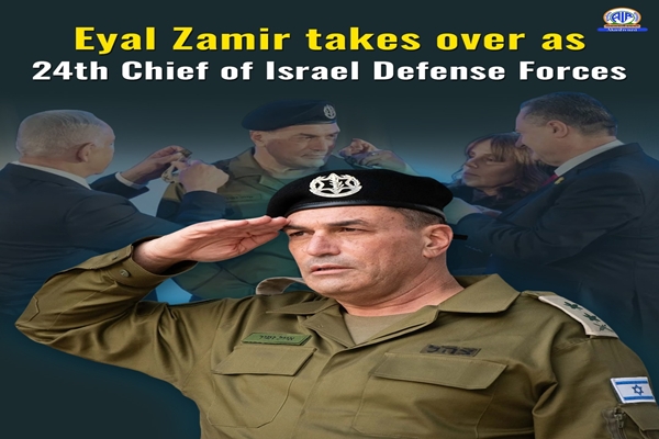 Israel’s new military chief takes office, vows to strike enemies with ‘tremendous force’