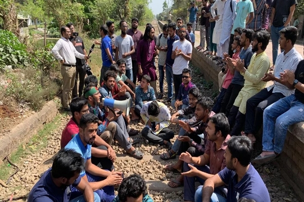 Bangladesh Students protest Dhaka-centric dominance, block railway in Rajshahi