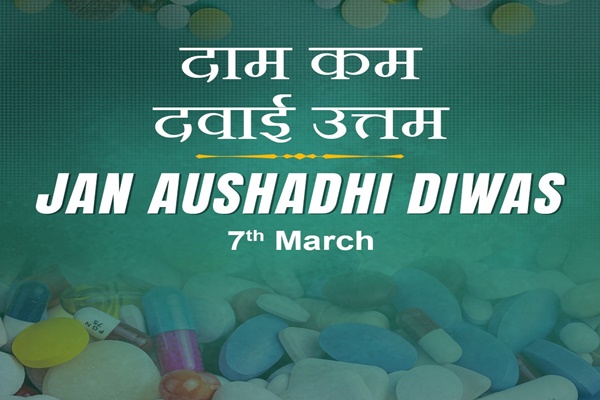 Jan Aushadhi Diwas being celebrated to promote affordable generic medicines