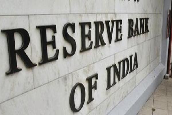 RBI likely to cut rates by 50-75 bps in 2025-26 to support consumption: CRISIL Report