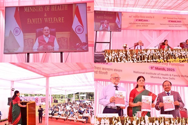 NIHFW Leading in Training, Research & Capacity Building for Public Health: JP Nadda