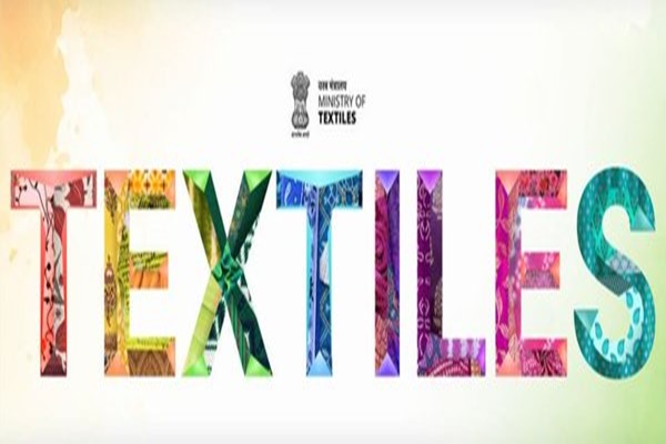 मुंबई में जूट मार्क इंडिया योजना के अंतर्गत जागरूकता कार्यशाला का आयोजन किया गया
