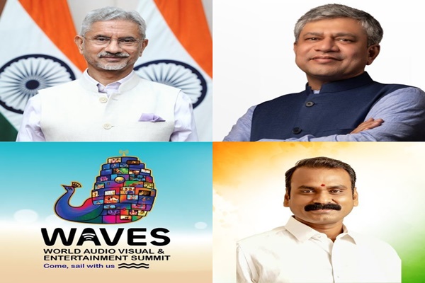 WAVES 2025 : नवी दिल्लीत जागतिक समुदायासाठी विशेष कार्यक्रम