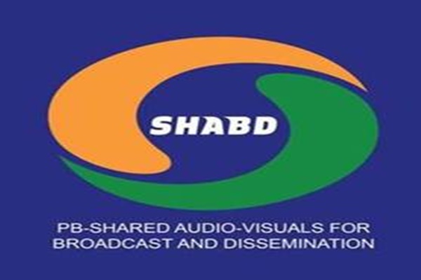 PB-SHABD completes one year: Free subscription extended till March 2026