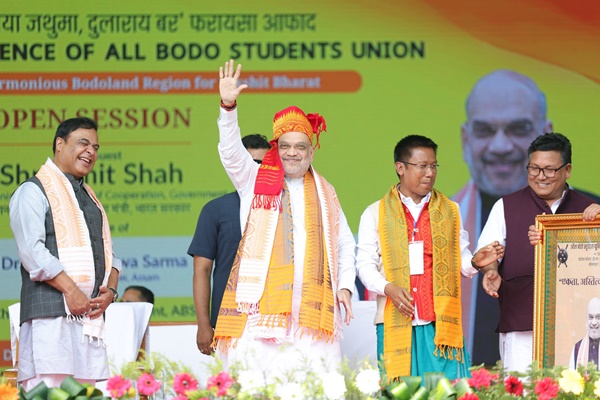 Home Minister Amit Shah reaffirms Centre’s commitment to development of Bodoland in Assam