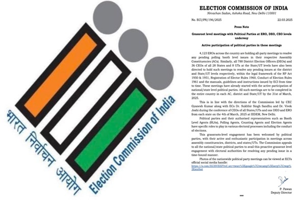 ECI Holds Grassroots Meetings to Resolve Polling Issues Nationwide