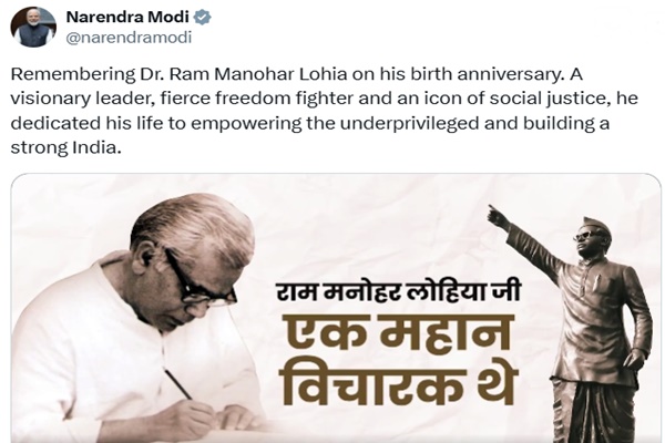 PM Modi pays tribute to Dr Ram Manohar Lohia on his birth anniversary