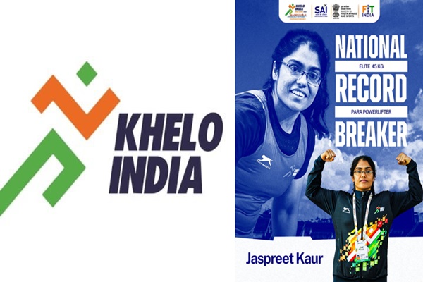 Khelo India Para Games: Jaspreet Kaur Sets National Record, Thrilling Wins in Powerlifting, Athletics, Shooting & Archery