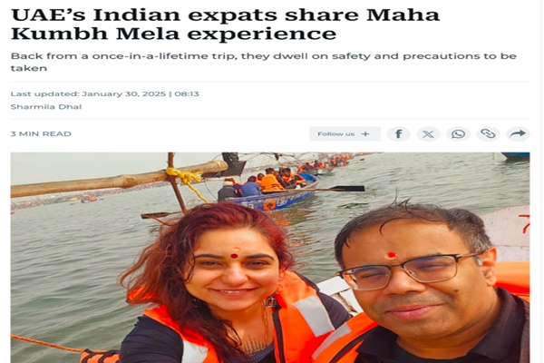 Indian diaspora, foreign media celebrate Mahakumbh 2025 as global spiritual spectacle