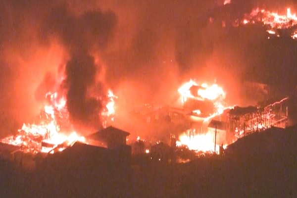 Wildfire creates havoc in Northern Japan 