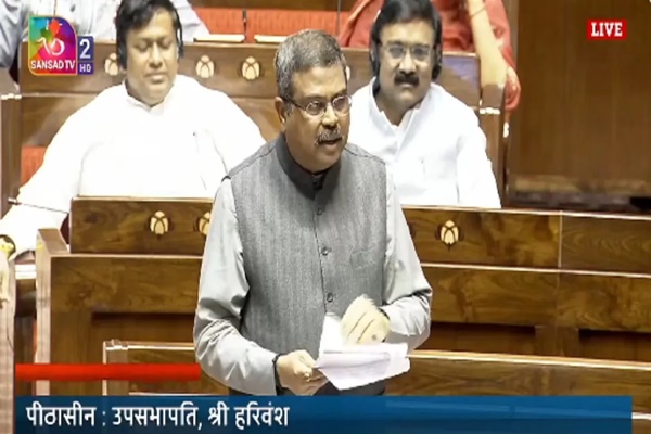 2014 के बाद से शिक्षा-क्षेत्र के लिए बजटीय-आवंटन में की जा रही है लगातार वृद्धिः धर्मेंद्र प्रधान
