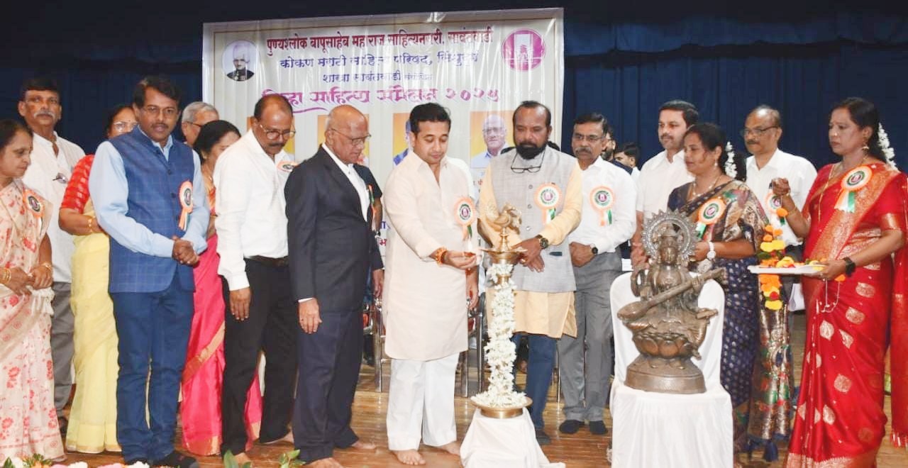 वर्षभरात ग्रंथालयांचं आधुनिकीकरण होणार – पालकमंत्री नितेश राणे
