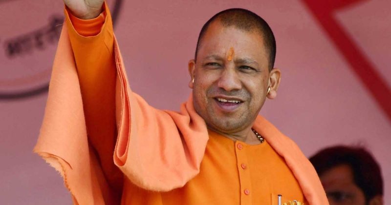 UP: CM Yogi Adityanath directs administration to be alert & cautious during festive session