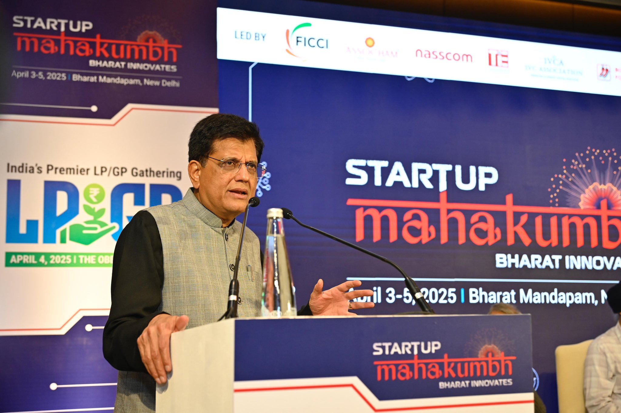 কেন্দ্রীয় শিল্প বাণিজ্য মন্ত্রী পীযূষ গোয়েল বলেছেন যে, উদ্ভাবন ও প্রযুক্তি নির্ভর উন্নয়নে ভারত প্রথম সারির দেশ হিসেবে আত্মপ্রকাশ করেছে।