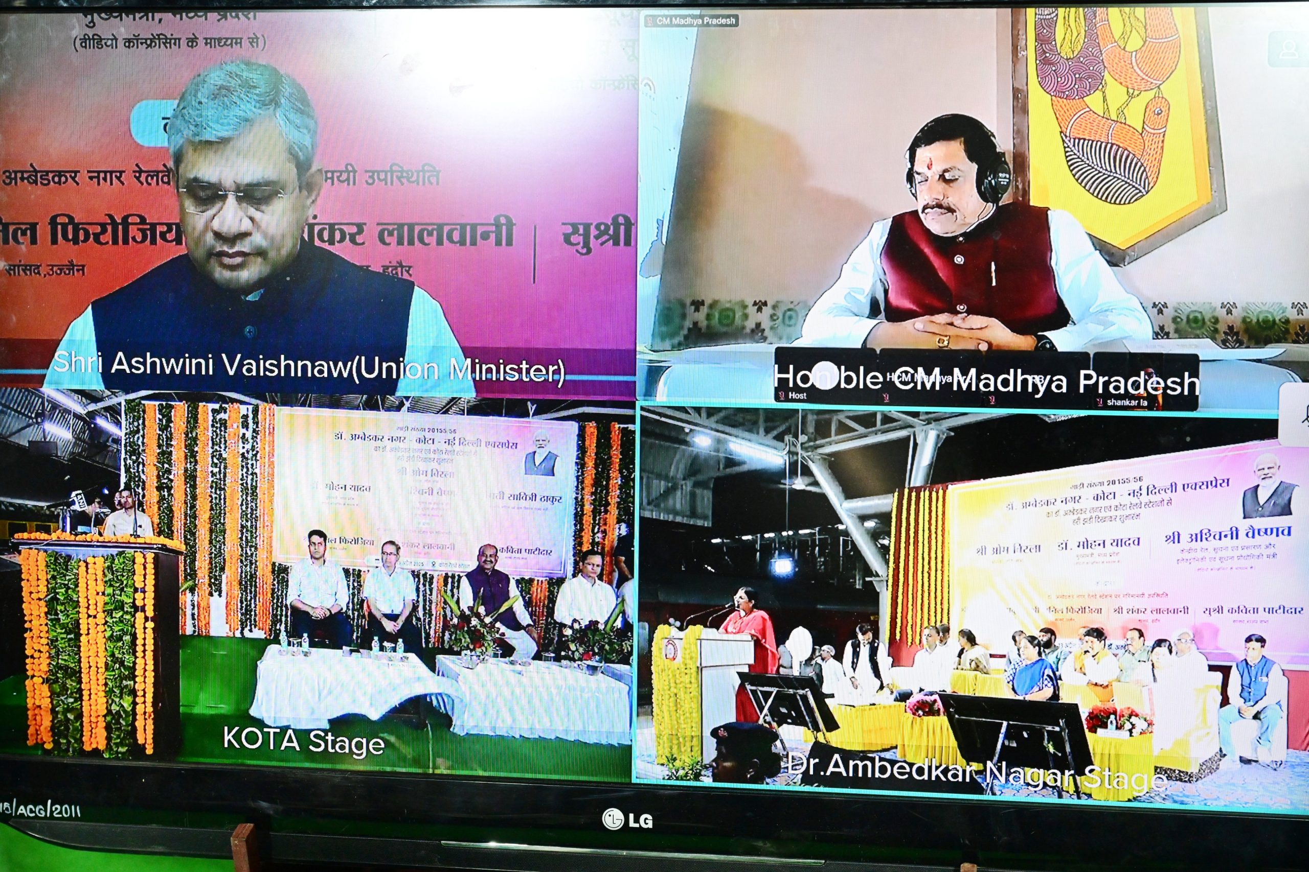 अंबेडकर जयंती के अवसर पर कोटा से नई दिल्ली और अम्बेडकर नगर के बीच नई रेल सेवा का शुभारंभ किया गया