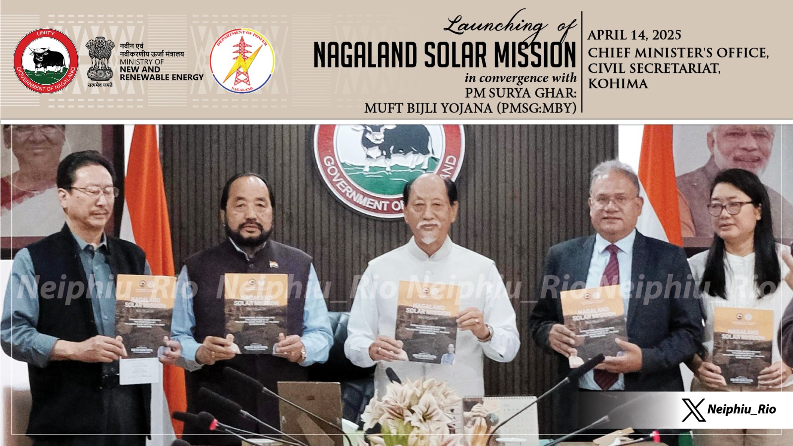 नागालैंड के मुख्‍यमंत्री नेफ्यू रियो ने नागालैंड सौर मिशन का शुभारंभ किया