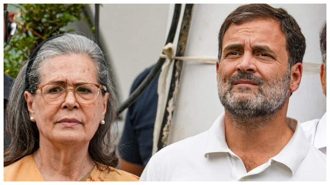 ईडी ने नेशनल हेराल्ड मामले में मनी लॉन्ड्रिंग के आरोप में कांग्रेस नेता सोनिया गांधी, राहुल गांधी और अन्य के खिलाफ आरोप-पत्र दाखिल किया