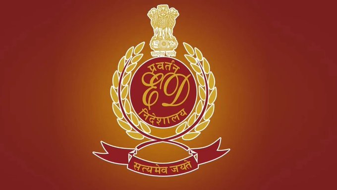 प्रवर्तन निदेशालय ने सुराना समूह और साई सूर्या डेवलपर्स से जुड़े मनी लॉन्ड्रिंग मामले में हैदराबाद में कई स्थानों पर तलाशी ली