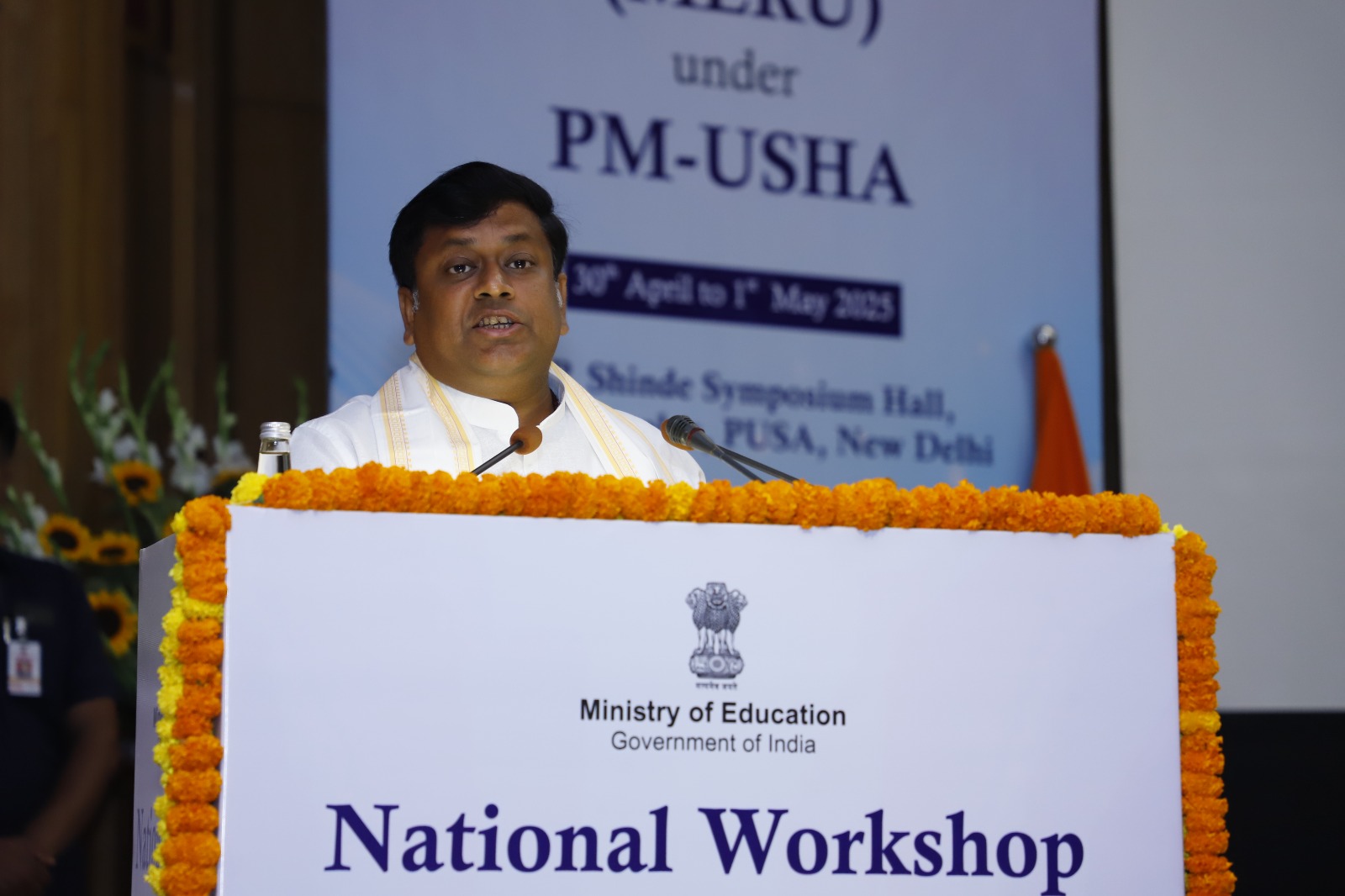 शिक्षा राज्य मंत्री सुकांत मजूमदार ने नई दिल्ली में बहु-विषयक शिक्षा और अनुसंधान विश्वविद्यालयों की कार्यशाला का उद्घाटन किया