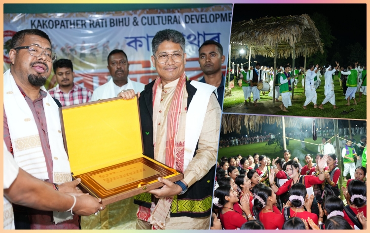 তিনিচুকীয়াৰ কাকপথাৰত মৰাণ জনগোষ্ঠীৰ ৰাতি বিহু উদযাপন