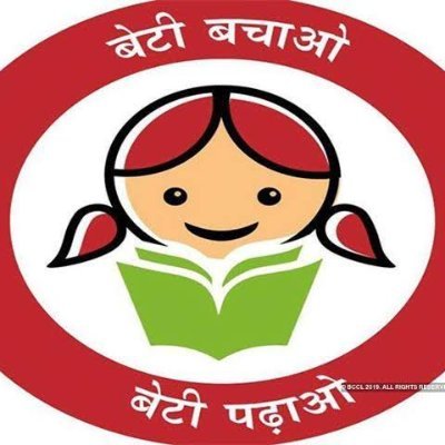 बेटी बचाओ-बेटी पढ़ाओ योजना के प्रभाव से राष्ट्रीय स्तर पर जन्म के समय लिंगानुपात 918 से बढ़कर वर्ष 2023-24 में 930 हुआ: सरकार
