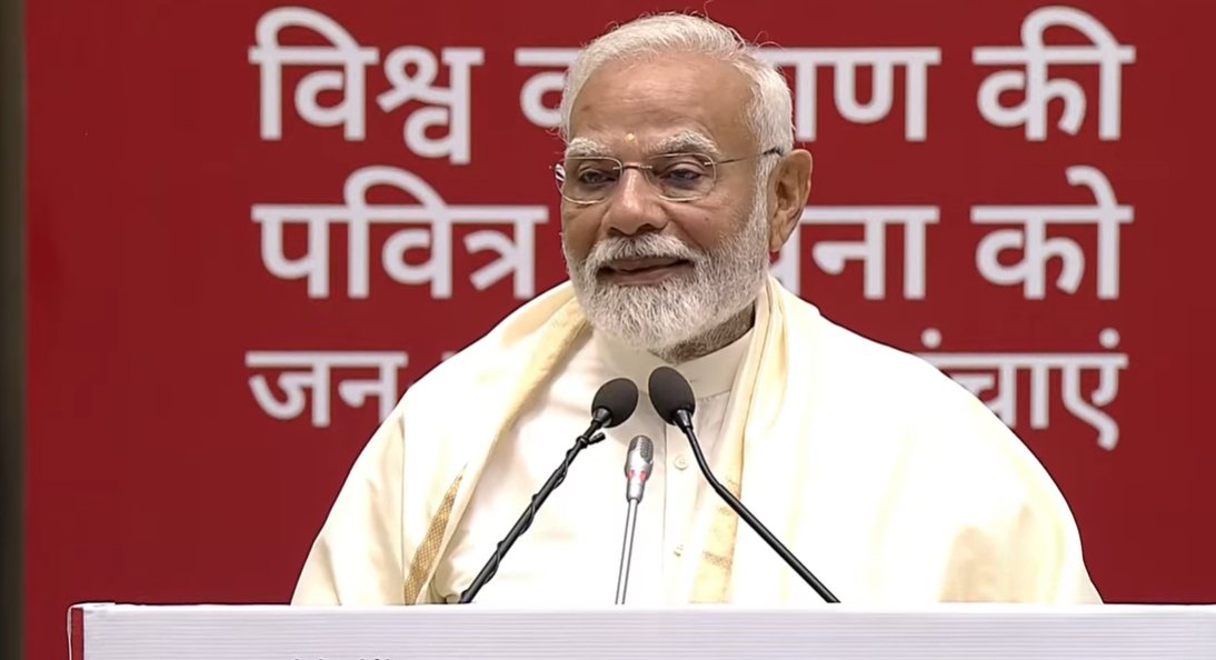 प्रधानमंत्री नरेन्‍द्र मोदी ने जलवायु परिवर्तन को सबसे बड़ा संकट बताया, कहा इसका समाधान टिकाऊ जीवनशैली में है, जिसका जैन समुदाय सदियों से पालन कर रहा है