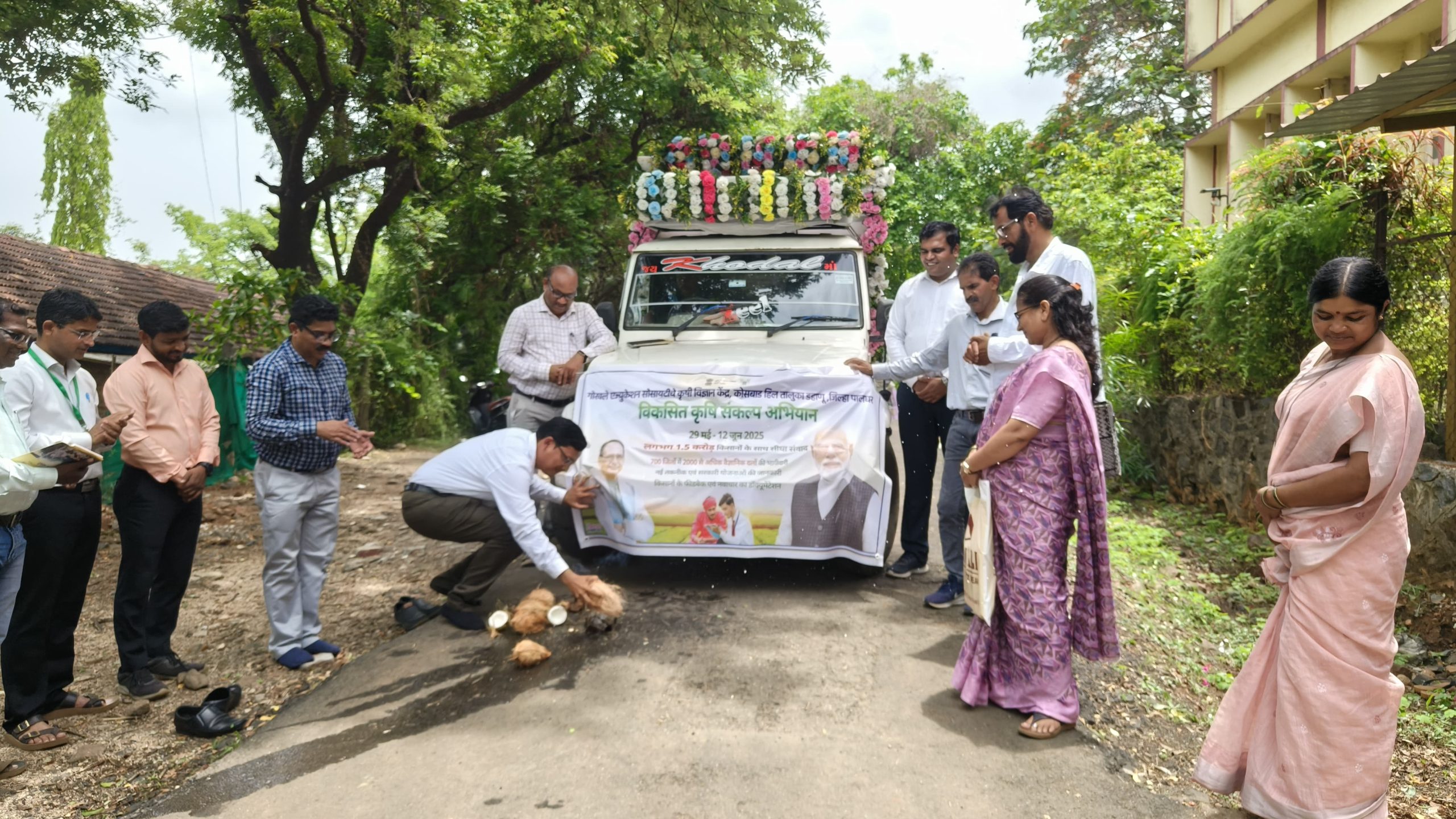 राज्यात विकसित कृषी संकल्प अभियानाला सुरुवात