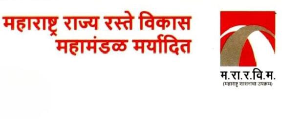 १ जूनपासून पावसाळी नियंत्रण कक्ष सुरु होणार