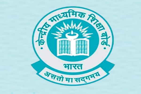 CBSE announces window for re-evaluation of answer sheets for Class 12th students