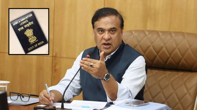 দুৰ্গম অঞ্চলত বসবাস কৰা খিলঞ্জীয়াৰ নিৰাপত্তাৰ ক্ষেত্ৰত অস্ত্ৰৰ অনুজ্ঞাপত্ৰ দিয়াৰ বাবে মন্ত্ৰীসভাৰ সিদ্ধান্ত