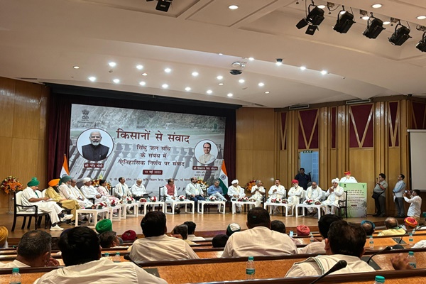 सिंधू जल कराराला स्थगिती दिल्यामुळे शेतकऱ्यांना फायदा होणार – कृषीमंत्री