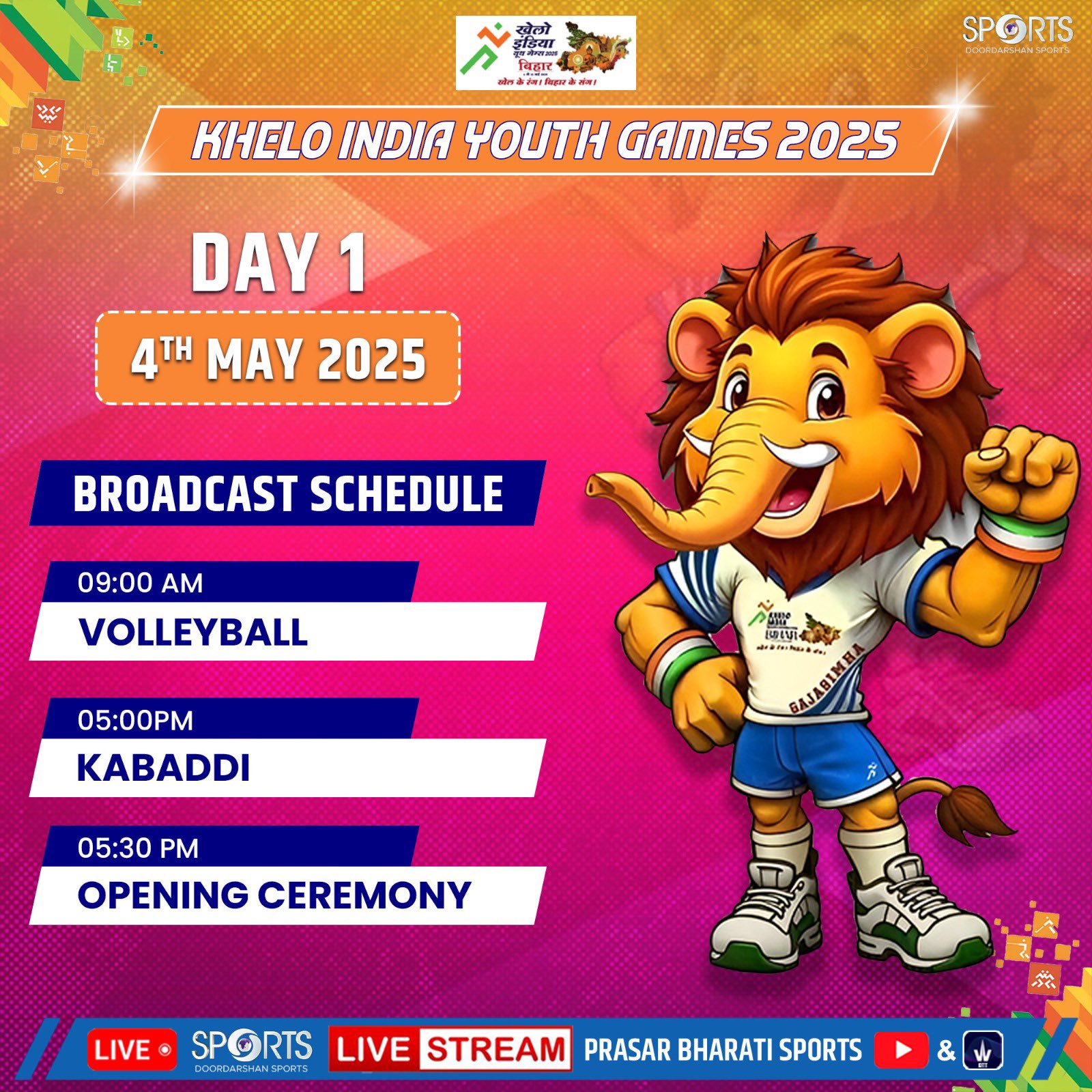 Khelo India Youth Games 2025 to kick off in Bihar today with grand opening ceremony