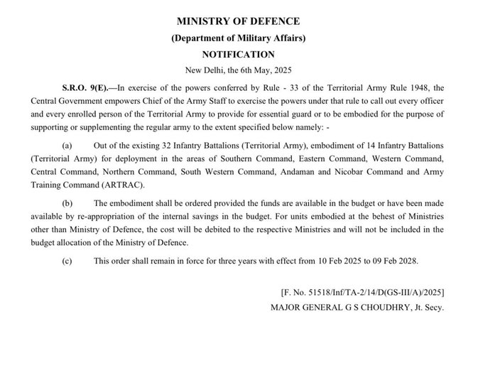 देश की सुरक्षा तथा आवश्‍यक-कार्यों के लिए टेरिटोरियल आर्मी को बुला सकेंगे थल सेना अध्‍यक्ष