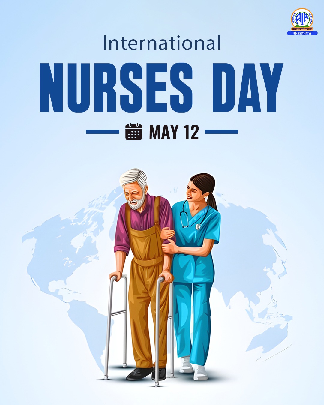 সমগ্ৰ বিশ্বত আন্তঃৰাষ্ট্ৰীয় নাৰ্চ দিৱস পালন