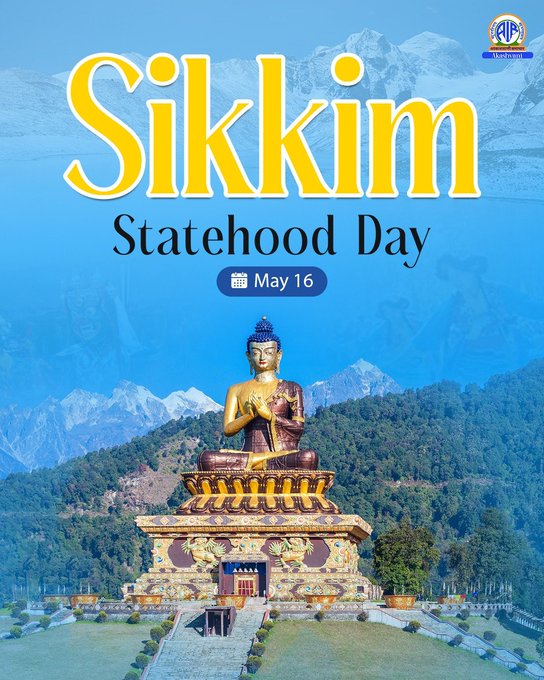 आज अपना 50वां स्‍थापना दिवस मना रहा है सिक्किम