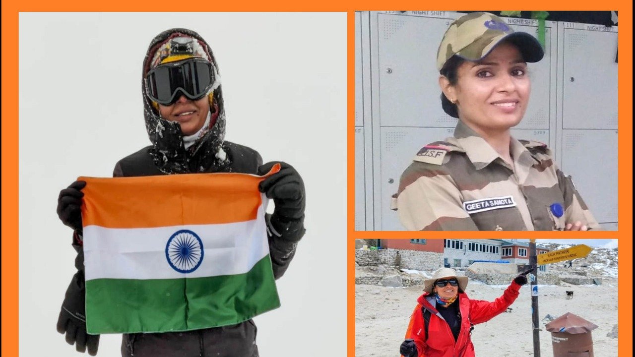 माउंट एवरेस्ट फतह करने वाली सीआईएसएफ की पहली अधिकारी बनीं गीता समोटा