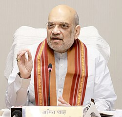 गृहमंत्री अमित शाह उद्यापासून महाराष्ट्रच्या दौऱ्यावर