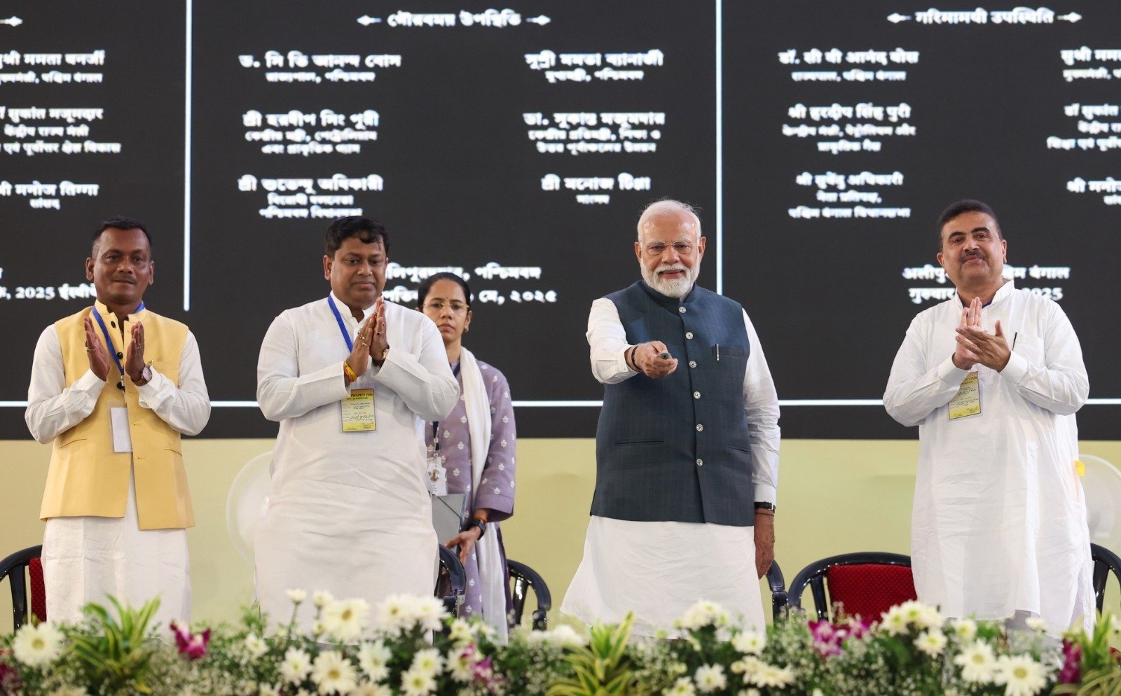 প্রধানমন্ত্রী নরেন্দ্র মোদী বলেছেন ভারতের অর্থনীতি এখন অভূতপূর্ব উন্নয়নের পথে এগিয়ে চলছে।