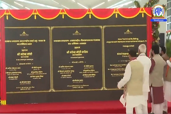 PM Modi inaugurates new terminal building of Patna airport; holds road show