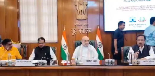 गृहमंत्री अमित शाह ने पुद्दुचेरी में तीन नए आपराधिक कानूनों के क्रियान्वयन की समीक्षा की