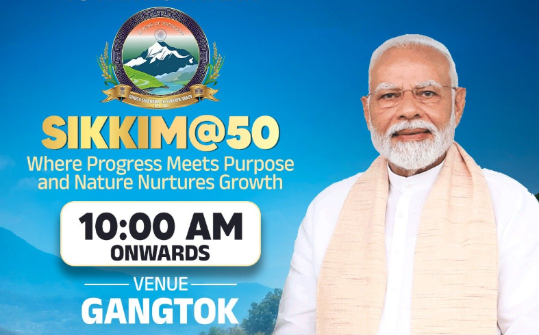 प्रधानमंत्री नरेन्‍द्र मोदी आज ‘सिक्किम के 50 वर्ष: प्रयोजनमूलक प्रगति और प्रकृति के साथ विकास’ विषय पर आयोजित कार्यक्रम में भाग लेंगे